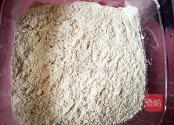 果味豆沙馅冰皮月饼的做法图解5