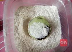 果味豆沙馅冰皮月饼的做法图解9