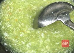 蟹肉苦瓜羹的做法图解6