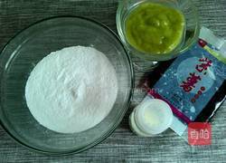 卡通猕猴桃冰皮月饼的做法图解2