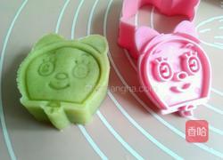 卡通猕猴桃冰皮月饼的做法图解12