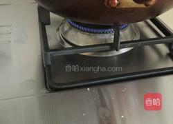 桃山皮的做法图解3