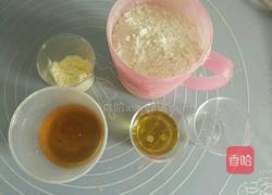 豆沙月饼的做法图解1