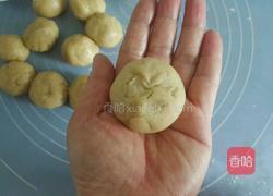 豆沙月饼的做法图解10