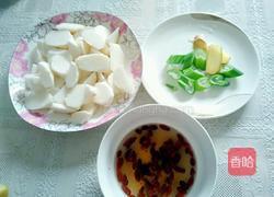 乌鸡山药汤的做法图解2