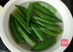 香辣秋葵的做法图解3