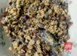 红枣花生馅的做法图解6