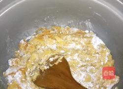 红薯粉粑粑的做法图解2