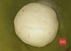 紫薯馒头的做法图解5