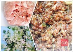 猪肉木耳馅大蒸饺～的做法图解3