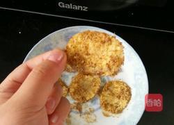 无油薯片的做法图解11