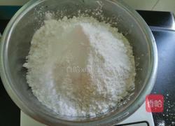 冰皮月饼的做法图解1