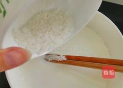 冰皮月饼的做法图解3