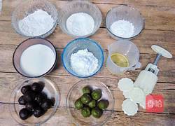 冰皮月饼的做法图解1