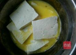 耗油嫩豆腐的做法图解2