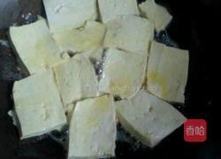 耗油嫩豆腐的做法图解3