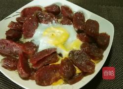 香肠蒸蛋的做法图解9