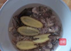 鱼鳞冻的做法图解1