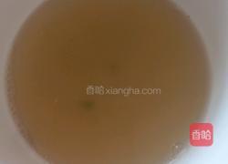 鱼鳞冻的做法图解3