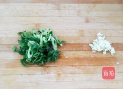 肉酱的做法图解2