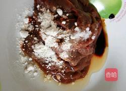 青椒炒猪肝的做法图解2