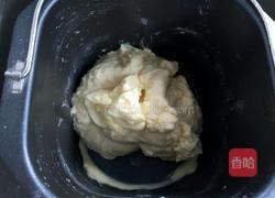 至尊肠仔包的做法图解1