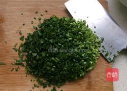 韭菜白萝卜素水饺的做法图解3