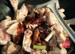 红烧鸡肉的做法图解2