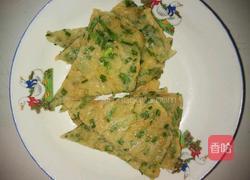 肉松韭菜饼的做法图解9