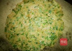 肉松韭菜饼的做法图解8