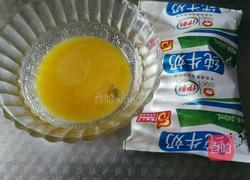 手工自制冰淇淋的做法图解1