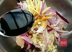 蜜汁酱烤鸡腿的做法图解4