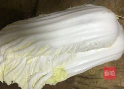 酸辣白菜的做法图解2