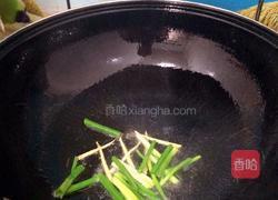 茄汁黄金虾的做法图解2