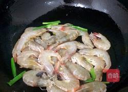 茄汁黄金虾的做法图解3