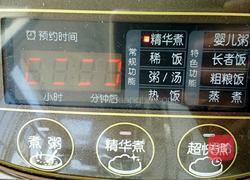 排骨饭的做法图解13