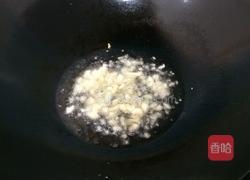 蒜蓉炒生菜的做法图解3