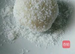 糯米糍的做法图解9