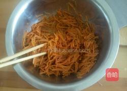鲜肉包的做法图解2