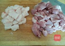 鲜肉包的做法图解1