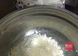 糖油粑粑的做法图解1