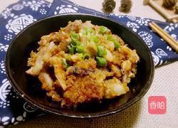 米粉蒸肉的做法图解8