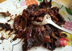 红糖枣泥核桃蛋糕的做法图解2