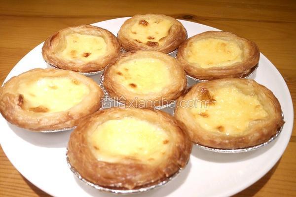 葡式蛋挞