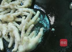 香辣鸡爪的做法图解8