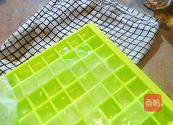 冰红茶的做法图解2