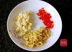 蒸菜的做法图解2