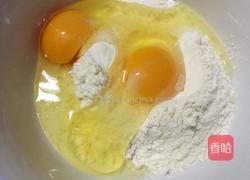 鸡蛋葱油饼的做法图解2