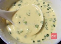 鸡蛋葱油饼的做法图解6