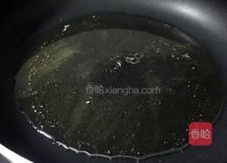 鸡蛋葱油饼的做法图解7